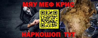 ECSTASY Заволжье