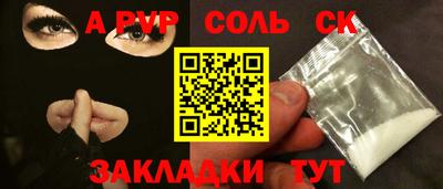 ECSTASY Заволжье