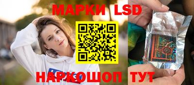 ECSTASY Заволжье