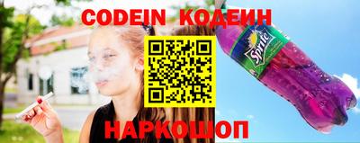 ECSTASY Заволжье