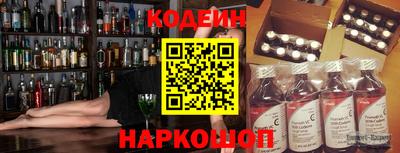 соль курить ск Жуковский