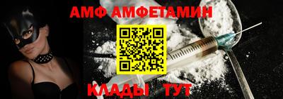ECSTASY Заволжье