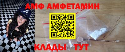 ECSTASY Заволжье