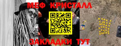 ECSTASY Заволжье